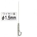 �Z�t�e�B�[N�n���K�[�Z�b�gB ��1.5mm 2m