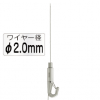 �Z�t�e�B�[N�n���K�[�Z�b�gB ��2.0mm 2m