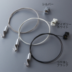 �ǖʒ݃Z�b�g HS(S) L1000 �V���o�[ �X�ܗp�i �W���p�i