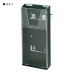 �X�^���h�v���[�g�p���b�N SP-430 �|���G�`�������� �u���b�N W238�~D75�~H117mm 