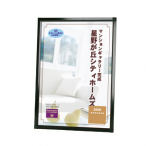 �v�����p�I�[�v���p�l��S30 A2 �z���C�g