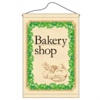 �^�y�X�g���[ No1745 Bakery shop �|���G�X�e���f�� W600�~H900 