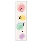 �X�����̂ڂ� No5046 cafe ������