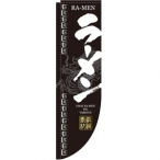 R�̂ڂ艡�_�d�l No.3046 ���[����