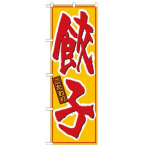�̂ڂ� No.21016 �L�q