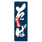 �̂ڂ� No.3370 ����