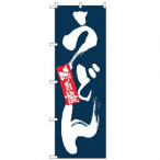 �̂ڂ� No.3371 ���ǂ�