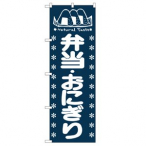 �̂ڂ� No.673 ���ٓ� ������