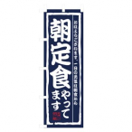 �̂ڂ� No.3206 ����H