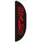 �̂ڂ�  No.21314 SALE��