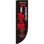 �̂ڂ�  No.21292 ������