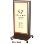 �d���X�^���h�Ŕ� FA-400�iLED�^�C�v�j(�A���~) �X�e�� �X�^���h�Ŕ� ���H�X �Ŕ� bar�Ŕ�