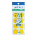 �y�݌Ɍ���z�}�W�b�N�e�[�v �� �C�G���[ �X�ܗp�i �̑�POP