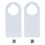 �h�A�m�u�T�C�� SS-15 92�~205�~1.5mm �O���[ ���n��
