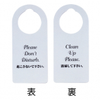 �h�A�m�u�T�C�� SS-15 92�~205�~1.5mm �O���[ ��������