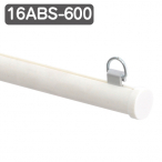 ���f�B�A�z���_�[ ���� �V��݂�L���p �z���C�g 16ABS-600