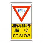�|�[���T�C���x�[�X�p�W�� ���s ���O �����u�W�� W400�~H680 