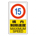 �|�[���T�C���x�[�X�p�W�� �������x15 ���O �����u�W�� W400�~H680 