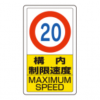 �|�[���T�C���x�[�X�p�W�� �������x20 ���O �����u�W�� W400�~H680 