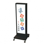 �d���X�^���h�Ŕ� FS-115�iLED�^�C�v�j �u���b�N �X�^���h�Ŕ� ���H�X �Ŕ� bar�Ŕ�