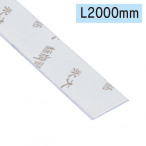 H�^�p�C�vMk-II��p ���c 2,000mm
