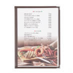 �X�����o�C���_�[���j���[ �X����B-ABW ��