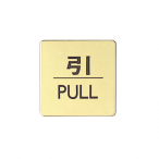 �h�A�T�C�� 60�~60mm LG616-2 ��/PULL