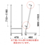 �p�l���X�^���h VS-101 L (t80�}�f)��