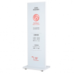 �A���~�^���[�T�C�� ATS-45W ���� �A���~���^�� �z���C�g W540�~H1591mm 