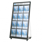 �J�^���O�X�^���h PRL-434 �{�̃u���b�N L�^ A4��3��4�i W790�~D440�~H1515mm 