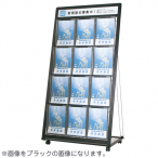 �J�^���O�X�^���h PRL-434 �{�̃z���C�g L�^ A4��3��4�i W790�~D440�~H1515mm 