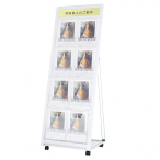 �J�^���O�X�^���h PRL-424 �{�̃z���C�g L�^ A4��2��4�i W555�~D440�~H1515mm 