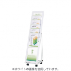 �J�^���O�X�^���h PRL-051B �u���b�N L�^ A4��1��5�i �L���p�ʔt W299�~D345H1185mm 