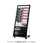 �J�^���O�X�^���h PRL-052W �z���C�g L�^ A4��2��5�i W534�~D345�~H1185mm 