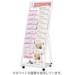 �J�^���O�X�^���h PRL-102B �u���b�N L�^ A4��2��10�i W534�~D425�~H1362mm 