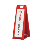�X�^���h�v���[�g �}�[�J�[�p SP-222 ���b�h
