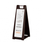 �X�^���h�v���[�g �}�[�J�[�p SP-229 �u���E��