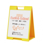 �X�^���h�v���[�g �}�[�J�[�p SP-721 �C�G���[