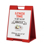 �X�^���h�v���[�g �}�[�J�[�p SP-722 ���b�h