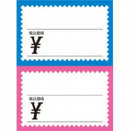 17-6173 �V���[�J�[�h �� �ō� �s���N�g