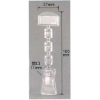 �N���b�gD 0908936 �̑�POP ���^POP�X�^���h