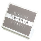 �f�W�^���X�^���h�d�オ����ē�FM032 �X�ܗp�i ���W���p�i ���T�C�� �e�[�u���T�C�� ���W����\���v���[�g