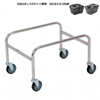 �Z���t�o�X�P�b�gPB-30��p �o�X�P�b�g���S �X�ܗp�i �^�c���i �V���b�s���O�J�[�g�E�o�X�P�b�g �������o�X�P�b�g