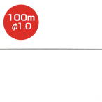 �A���J�� �X�g���[�g���C���[ ��1.0 100m