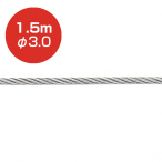 �A���J�� �X�g���[�g���C���[ ��3.0 1.5m