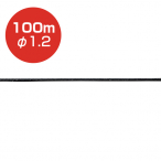 �A���J�� �X�g���[�g���C���[ ��1.2 �u���b�N 100m