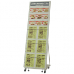 ���[�t���b�g�X�^���h W490 �A�C�{���[