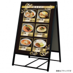 �p�J�p�J�|�X�^�[�X�^���h���O ���� B1 �V���o�[