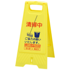 �t���A�X�^���h[���|��] ���� ���t W310�~D28�~H625mm ���|��