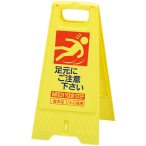 �t���A�X�^���h[��������] ���� ���t W310�~D28�~H625mm ��������